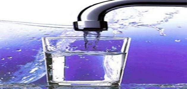 صورة جديد كيف نعالج المياه الصالحة للشرب