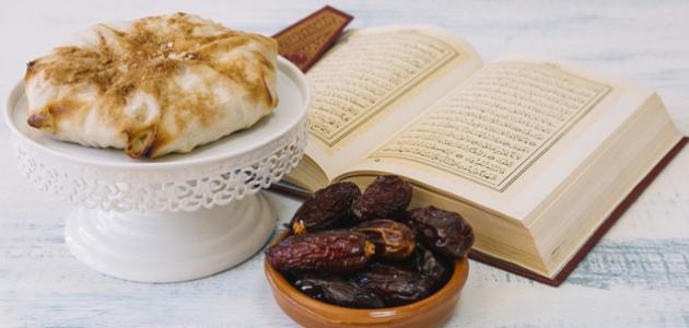 صورة جديد كلام قصير وجميل عن رمضان