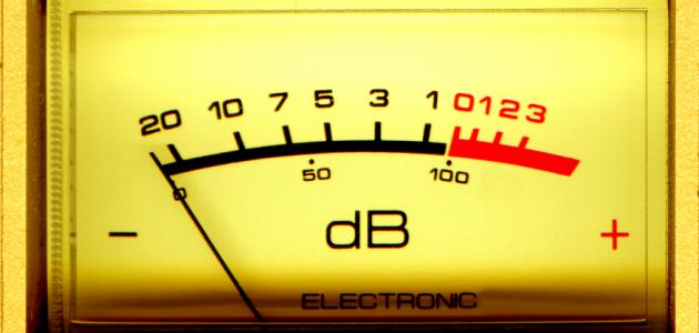 603d5589bc0c3 جديد وحدة قياس الصوت