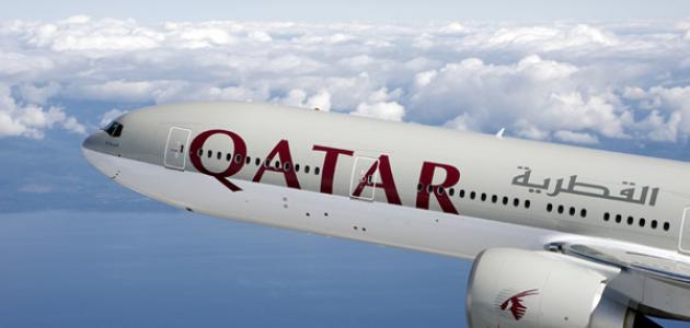 صورة جديد السفر إلى قطر