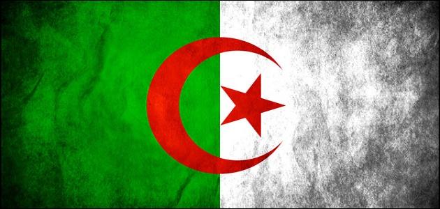 صورة جديد ماذا كانت تسمى الجزائر قديماً