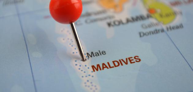 صورة جديد كم عدد جزر المالديف