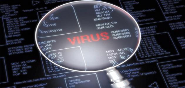 صورة جديد كيفية معرفة الفيروسات في الجهاز
