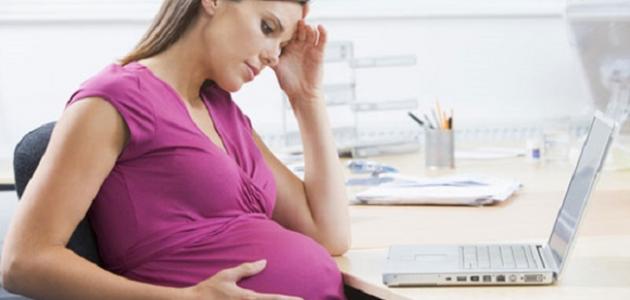 صورة جديد كيف أتغلب على تعب الحمل