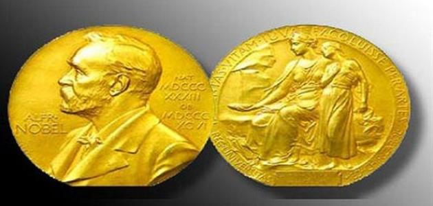صورة جديد كيفية الحصول على جائزة نوبل