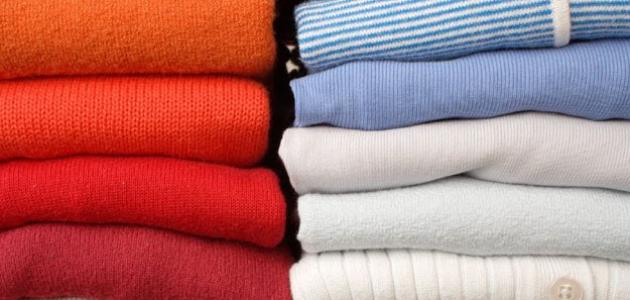 صورة جديد كيف تحافظ على نظافة ثيابك