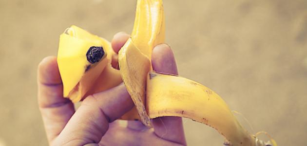 صورة جديد ماهي فوائد قشر الموز