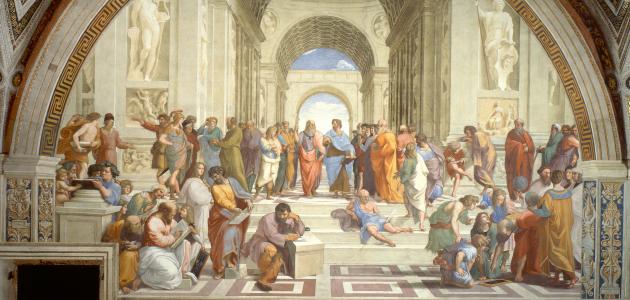 صورة جديد ظهور الفلسفة في اليونان
