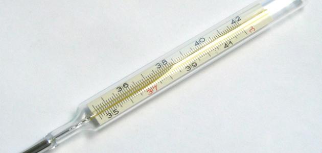 صورة جديد كيفية قياس درجة الحرارة بالترمومتر