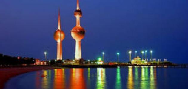 صورة جديد أين يقع برج الكويت