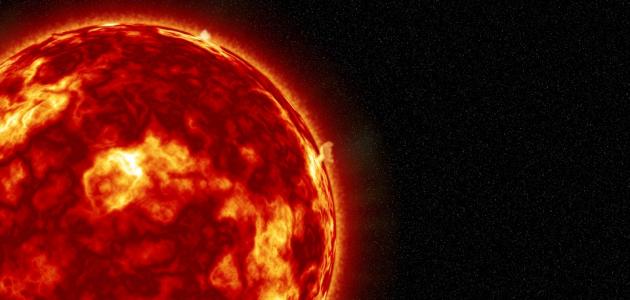 صورة جديد درجة حرارة مركز الشمس