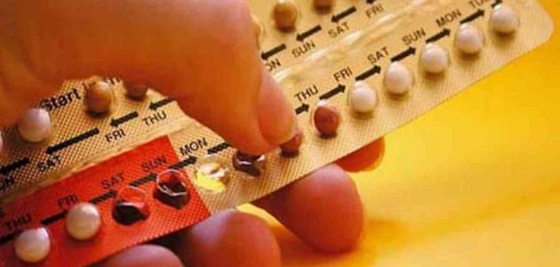 صورة جديد هل يمكن حدوث حمل مع استخدام حبوب منع الحمل