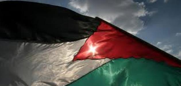 6046b525a9399 جديد نبذة عن فلسطين