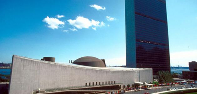 صورة جديد أين يقع مقر الأمم المتحدة