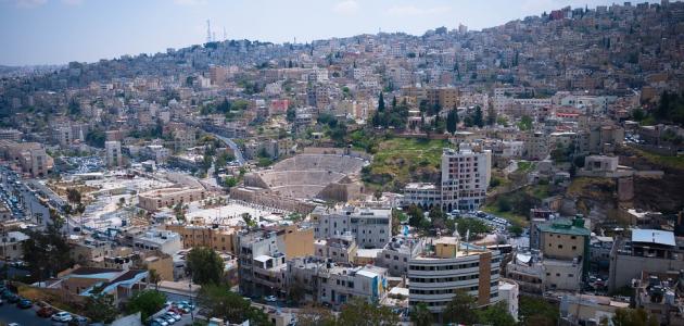 صورة جديد مدن الأردن