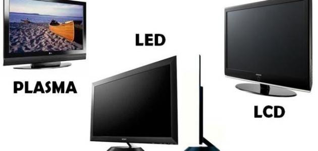 6048e80010b1b جديد الفرق بين LED و LCD