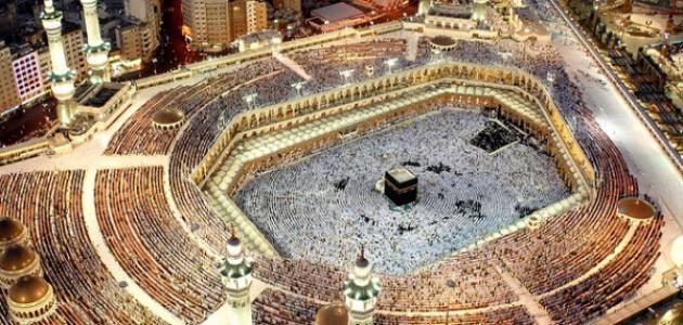 صورة جديد ما هو أكبر مسجد في العالم