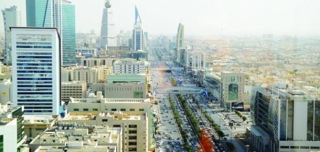 صورة جديد مدن سعودية
