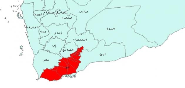 604aa704f11a8 جديد محافظات جنوب اليمن