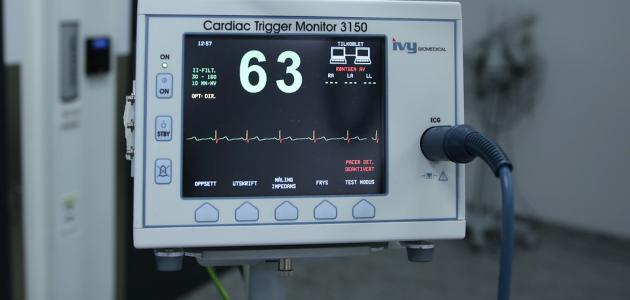 صورة جديد تخطيط القلب الكهربائي