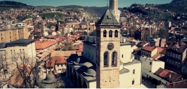صورة جديد أين تقع البوسنة والهرسك
