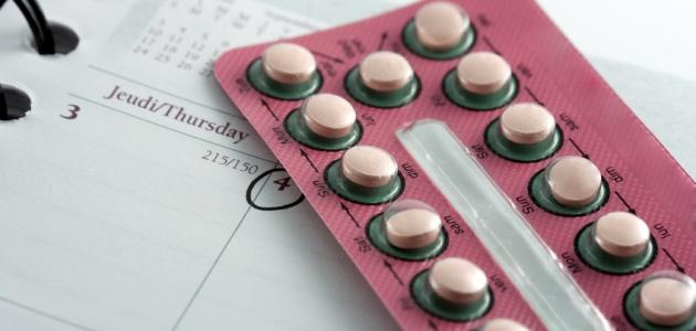 صورة جديد وسائل منع الحمل المختلفة وآثارها الخطيرة