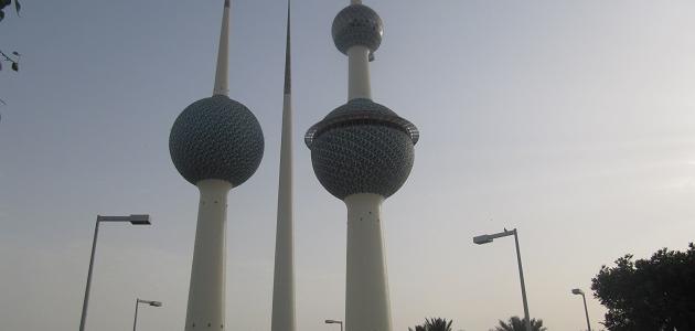 صورة جديد أهم المعالم في الكويت