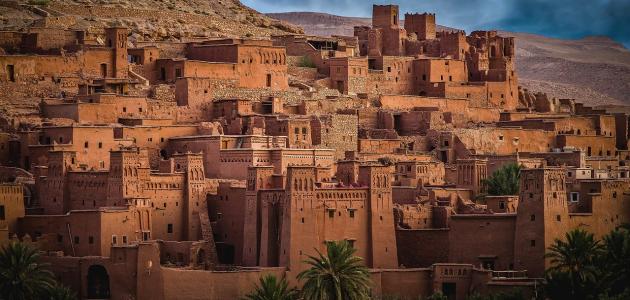 صورة جديد معلومات عن تاريخ المغرب