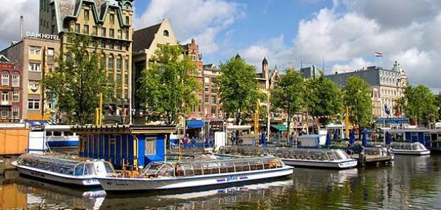 صورة جديد مدن هولندا السياحية