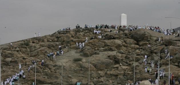 صورة جديد ما هو جبل عرفات