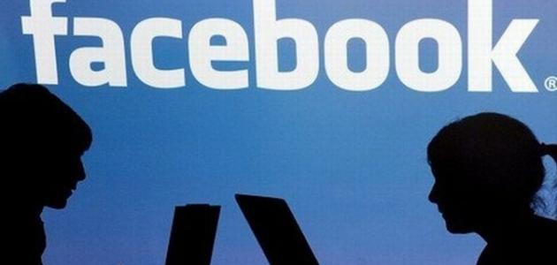 صورة جديد كيف تحول الفيس بوك إلى عربي