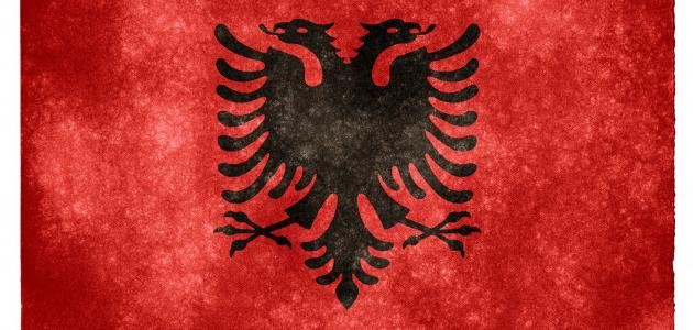 صورة جديد ما عاصمة ألبانيا