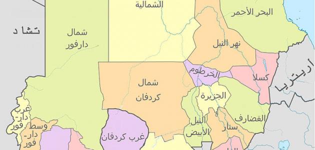 صورة جديد ما عدد الدول العربية التي لها حدود مشتركة مع السودان