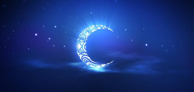 صورة جديد أحاديث عن شهر رمضان