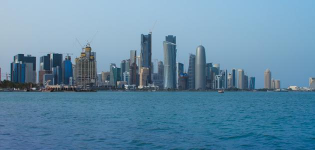 صورة جديد أين تقع الدوحة