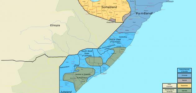صورة جديد بحث عن دولة الصومال