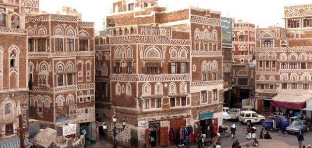 صورة جديد مدينة صنعاء اليمنية