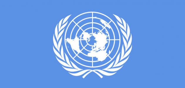 صورة جديد أول سكرتير عام لهيئة الأمم المتحدة