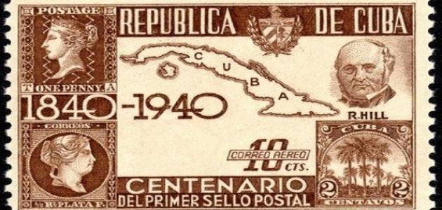 صورة جديد أول دولة استخدمت طوابع البريد