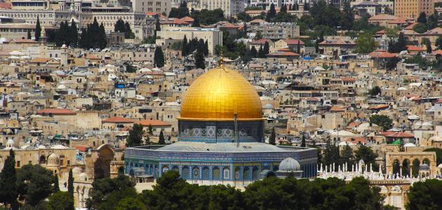 صورة جديد القدس عاصمة فلسطين