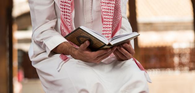 صورة جديد ختم القرآن في شهر رمضان