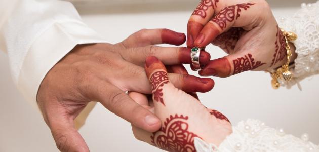 صورة جديد الزواج في الإسلام