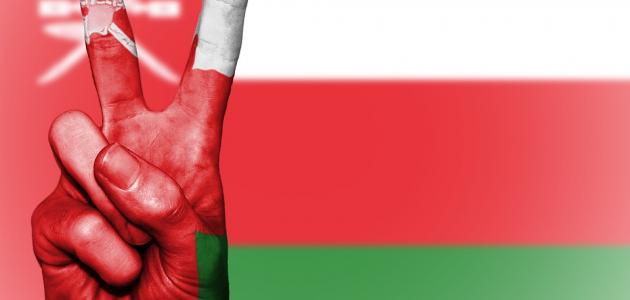 صورة جديد معاني ألوان علم عمان