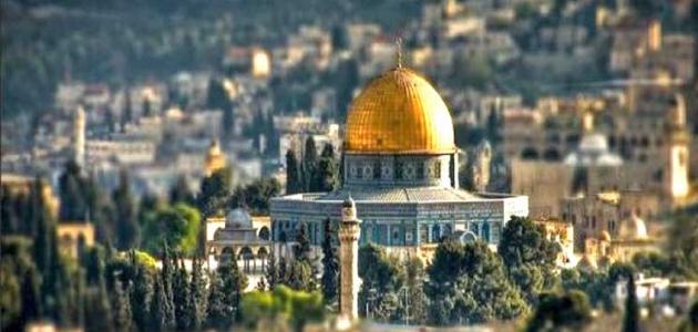 صورة جديد مدينة القدس الفلسطينية