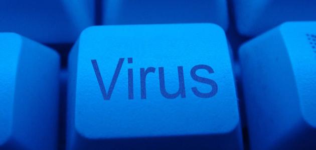 صورة جديد أنواع الفيروسات في الحاسوب