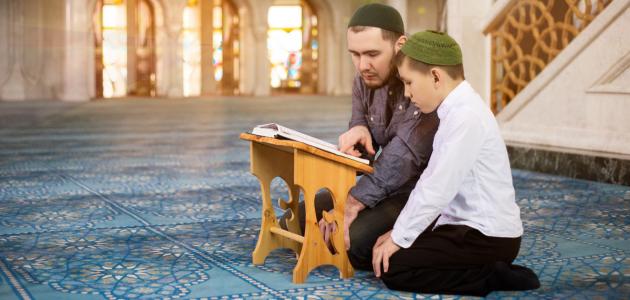 صورة جديد كيف أشجع طفلي على حفظ القرآن