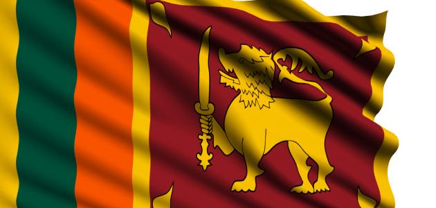 صورة جديد ما هي عاصمة سريلانكا