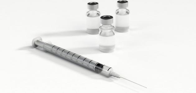 صورة جديد آثار التطعيم ضد الحمى الشوكية