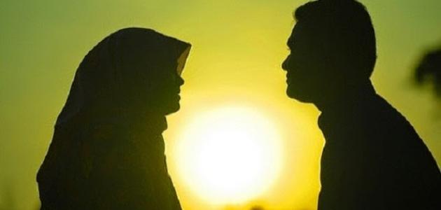 صورة جديد صفات الزوج المسلم