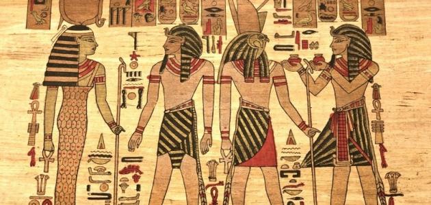 صورة جديد ما اسم الحضارة المصرية القديمة